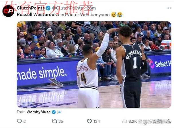 掘金众将在球员通道互相激励,随后约基奇拍着篮球走向球场 掘金众将在球员通道互相激励,随后约基奇拍着篮球走向球场