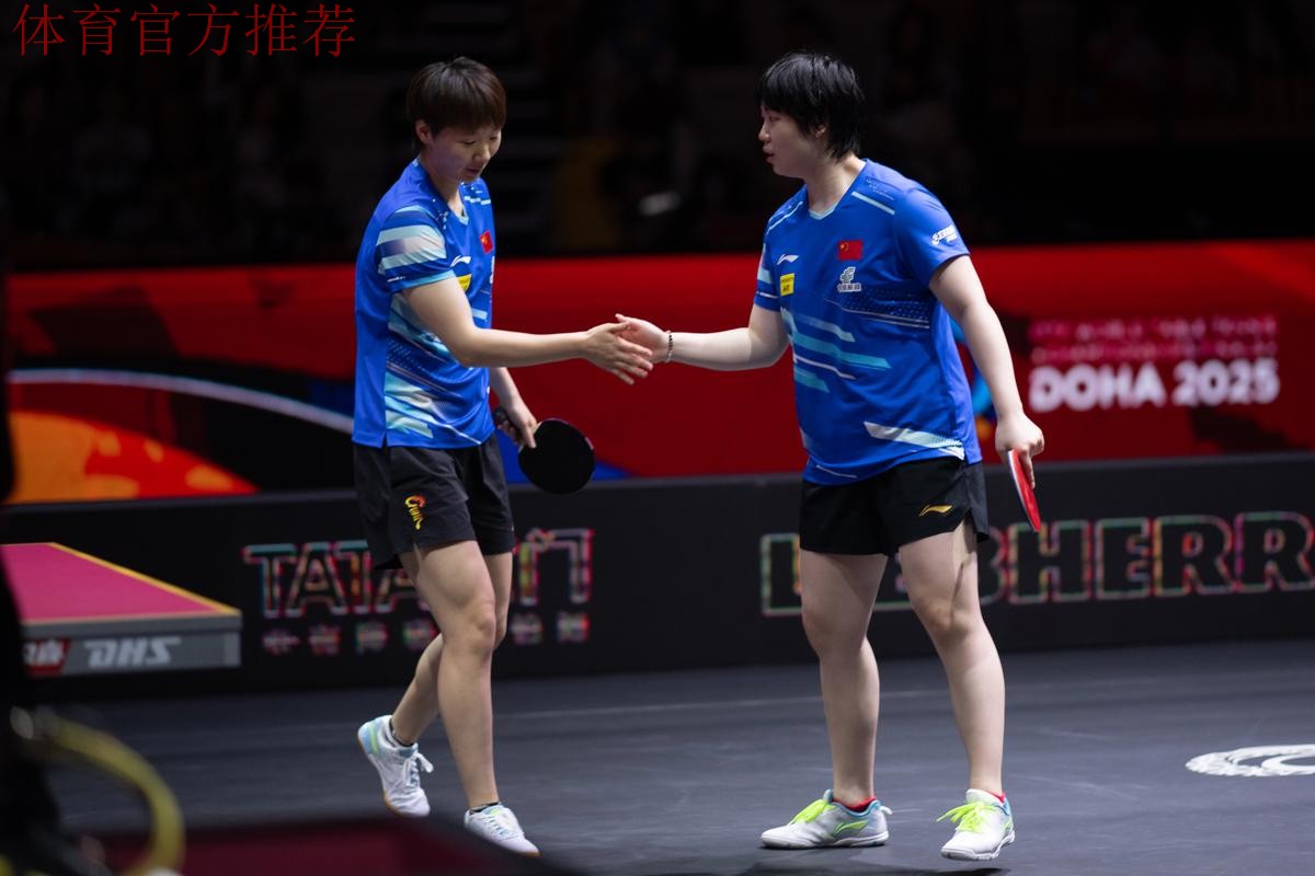 世乒联总决赛女单决赛:蒯曼VS王曼昱 集锦 世乒联总决赛女单决赛:蒯曼VS王曼昱 集锦