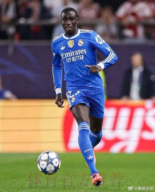 记者:门迪周二参加了皇马合练 已经得到出场许可 记者:门迪周二参加了皇马合练 已经得到出场许可