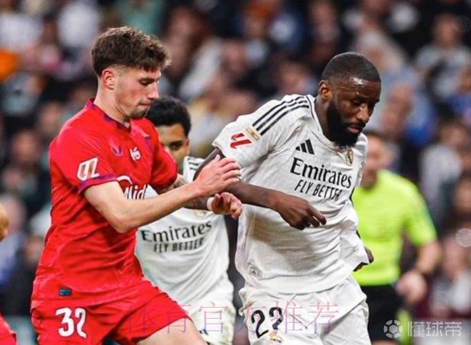 马卡:迪亚斯拒听其他球队报价 与皇马续约在即 马卡:迪亚斯拒听其他球队报价 与皇马续约在即