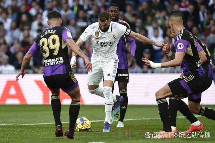 西甲-皇马6-0大胜 本泽马7分钟戴帽阿扎尔送助攻 西甲-皇马6-0大胜 本泽马7分钟戴帽阿扎尔送助攻